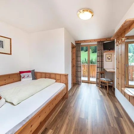 Jagdhof 3*
